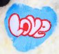 Preview: 93956